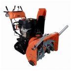 Снегоуборочная машина GardenPro