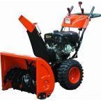 Снегоуборочная машина GardenPro