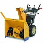 Снегоуборочная машина трёхступенчатая Cub Cadet